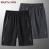 Men's summer sports shorts Black Gray
