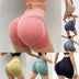 Women's high-waisted sports shorts